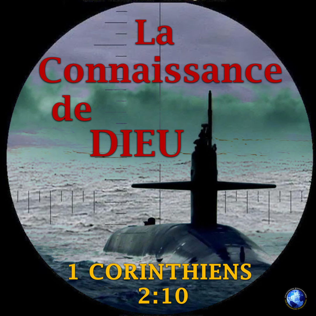 La Connaissance De Dieu