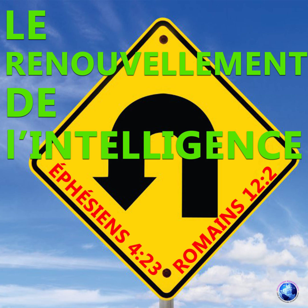 Le Renouvellement De L&rsquo;Intelligence