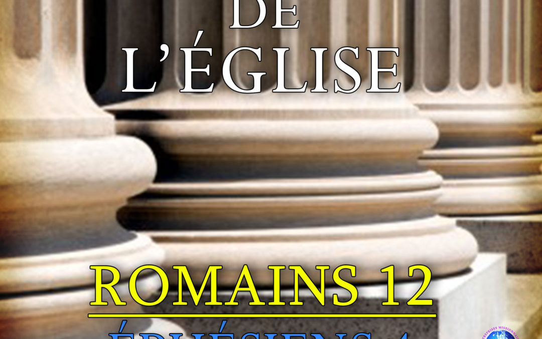 Gouvernement De L&rsquo;Église